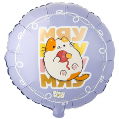 Шар Круг МЯУ ПушМяу (в упаковке)