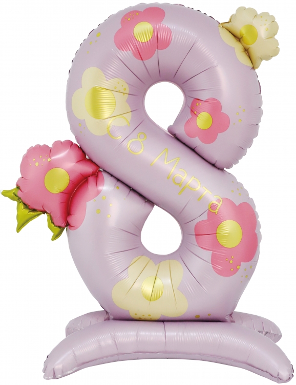Шар Цифра на подставке, 8 Марта, Нежные цветы (в упаковке)